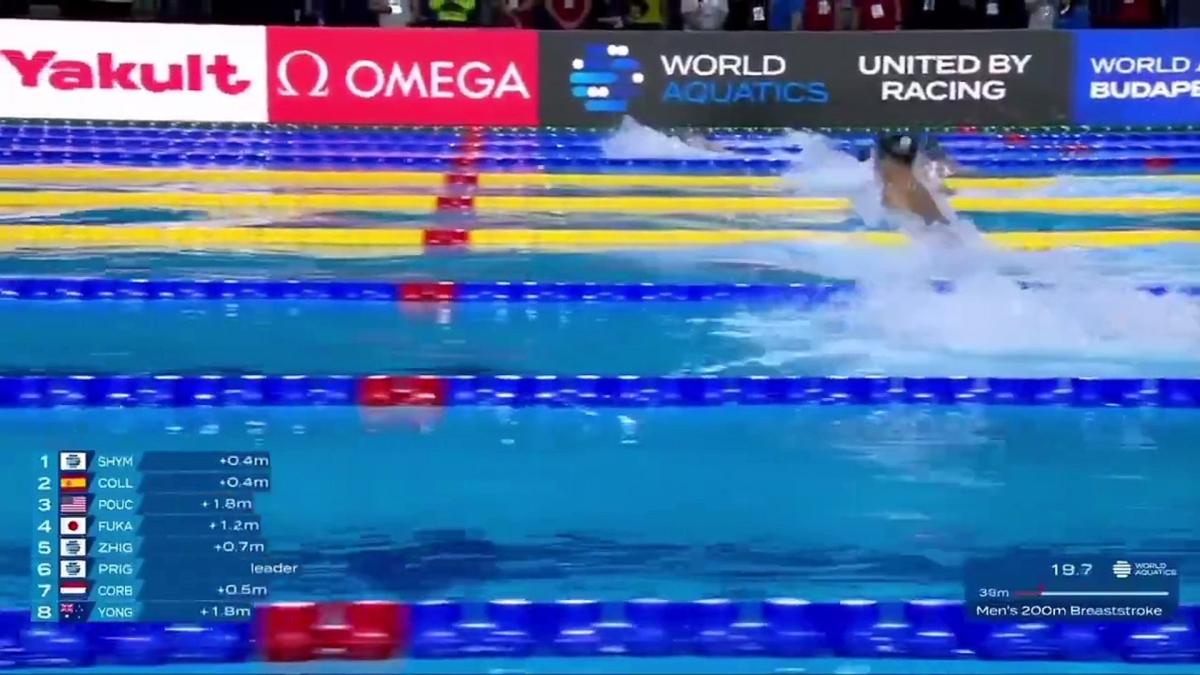 El peor fichaje de la historia del Sevilla