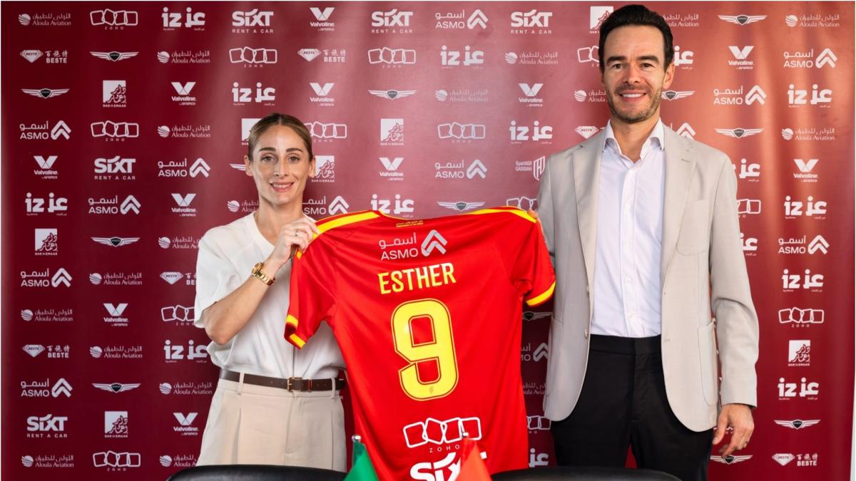 Esther González ficha por el Alqadsiah Ladies